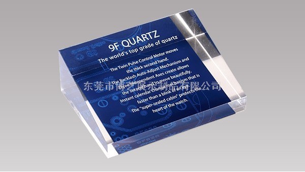 市面上的展示架有多少種印刷方式呢？_博藝展示