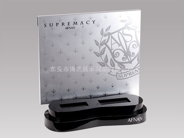 香水展示臺(tái) BY-HZ04